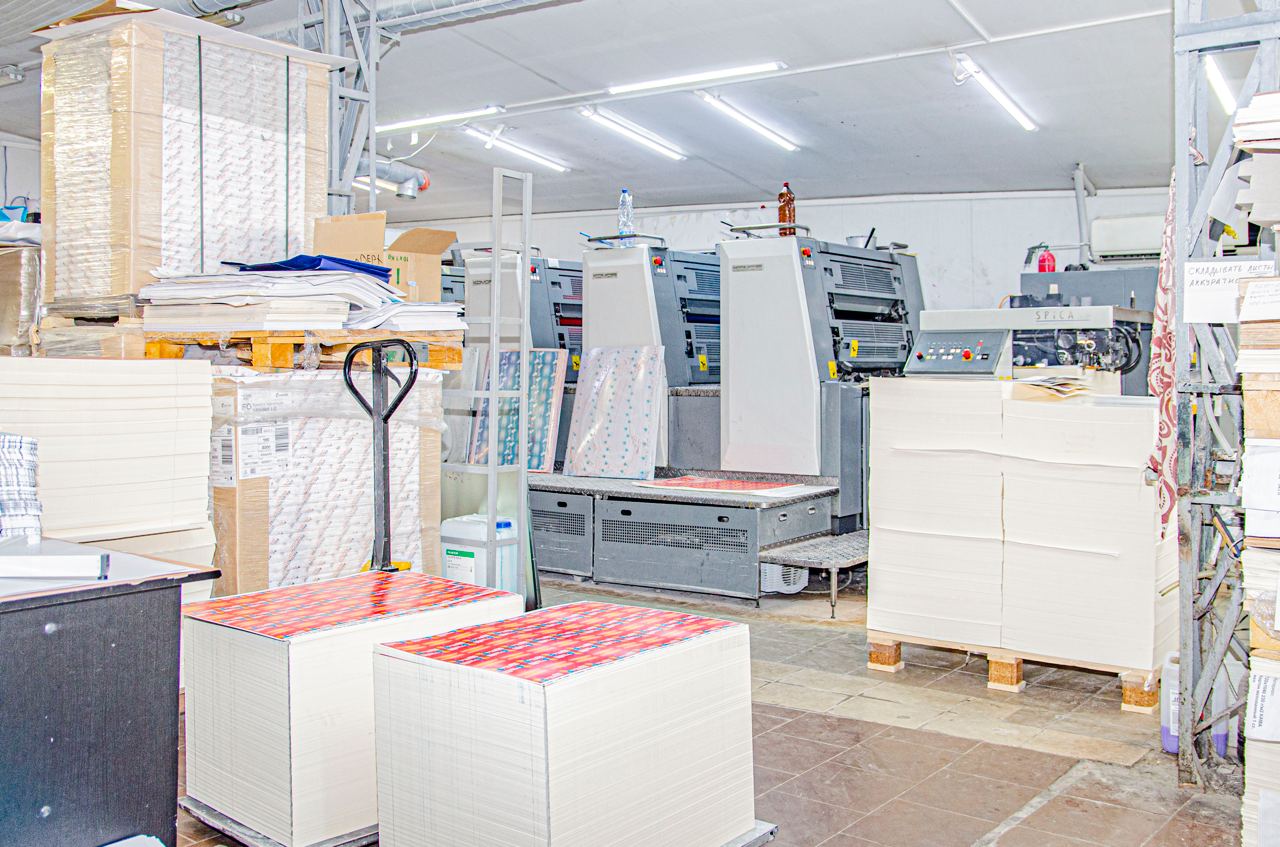 Офсетная печать