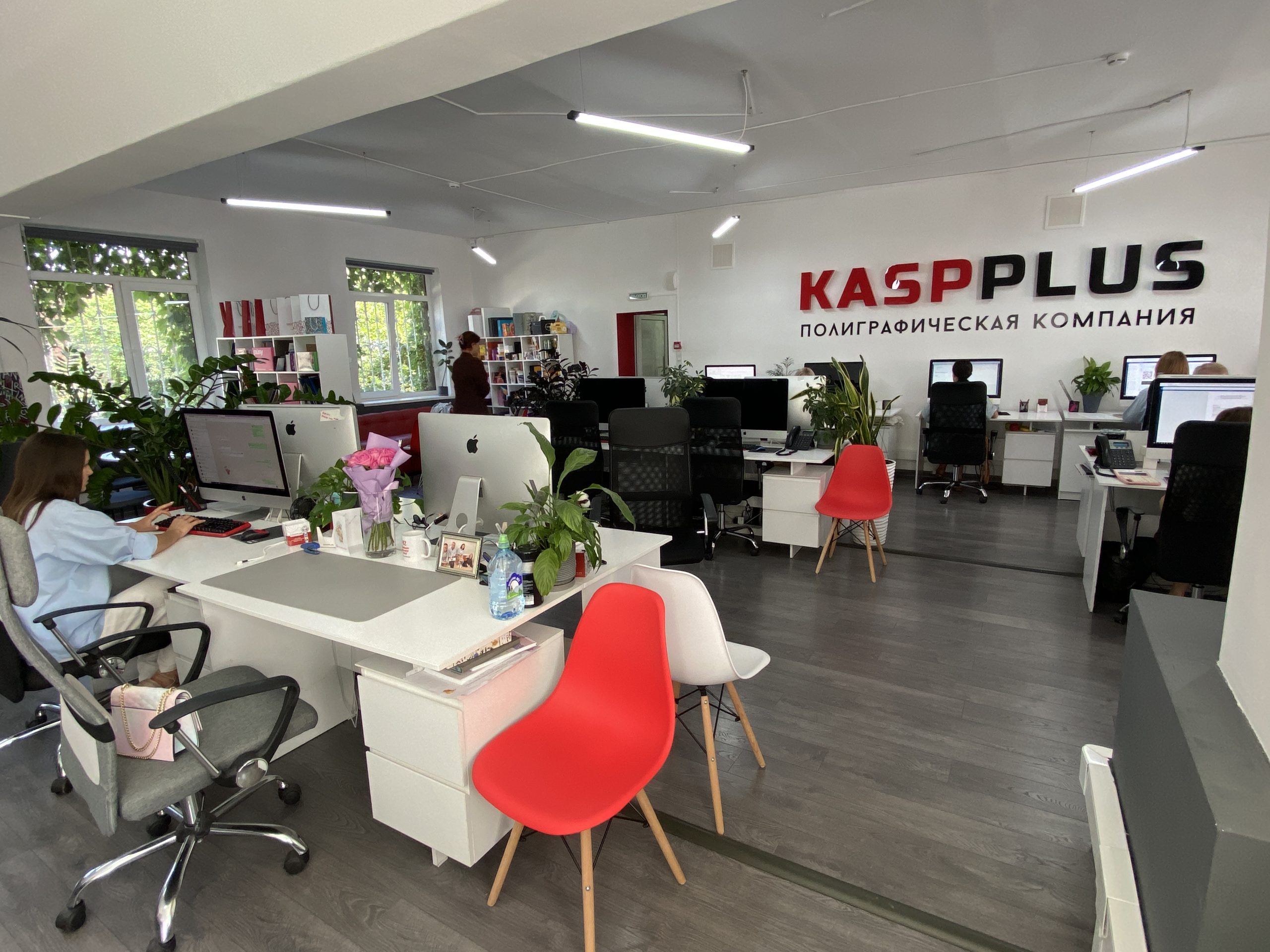 Типография Касп