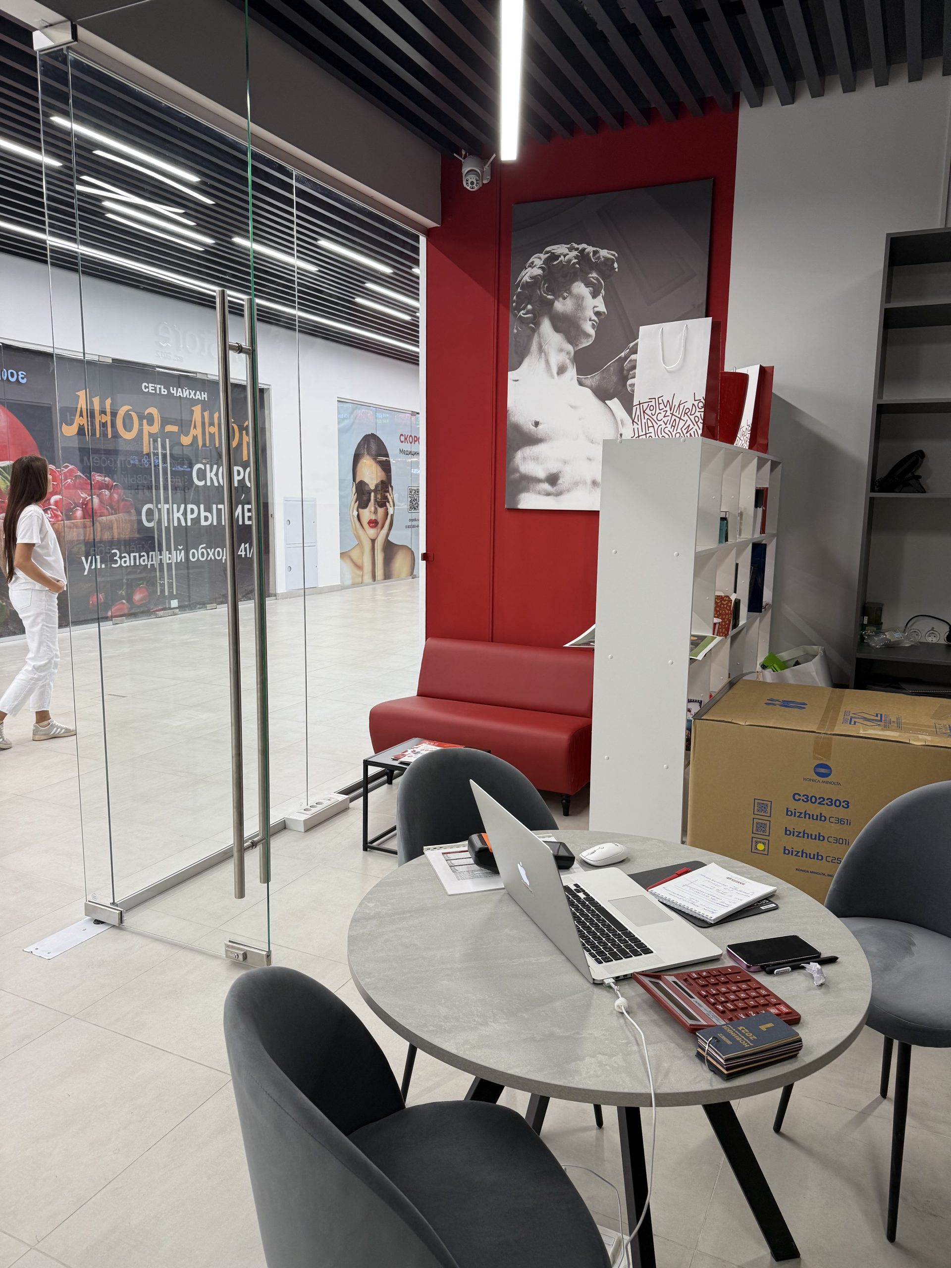 Типография Касп Краснодар