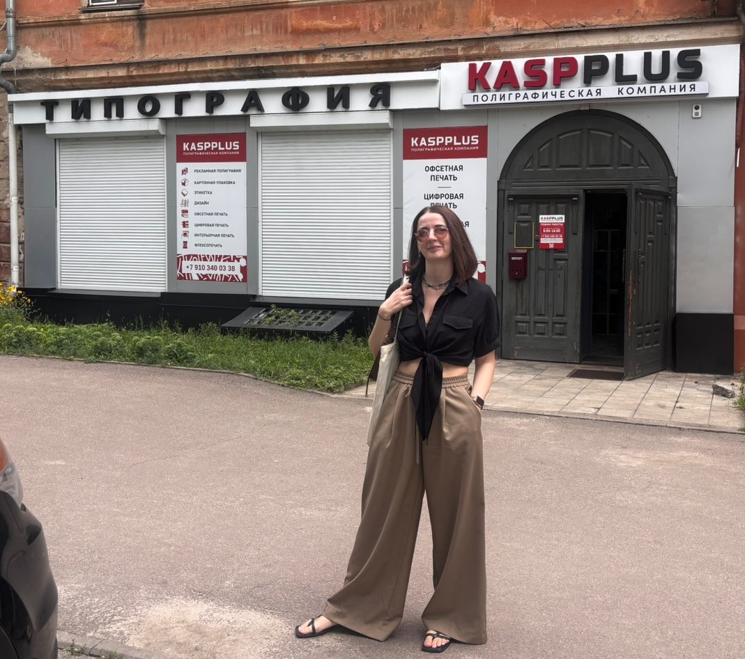 Типография Касп Воронеж