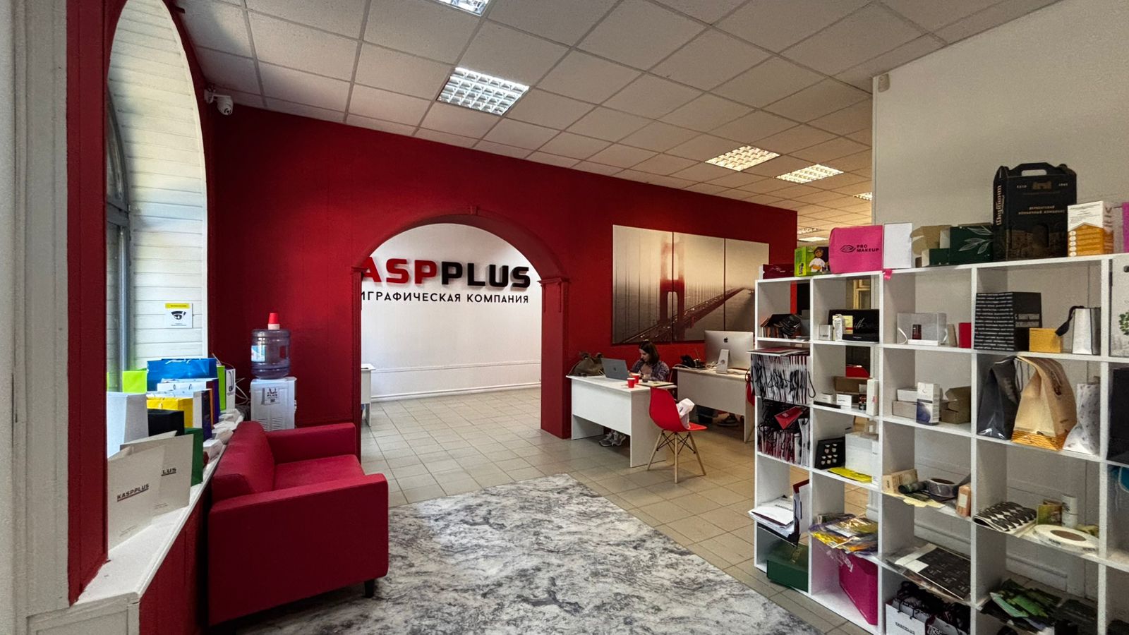 Типография Касп Воронеж